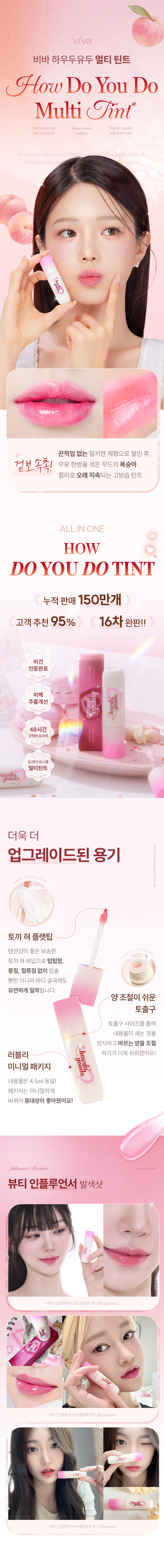 1단락