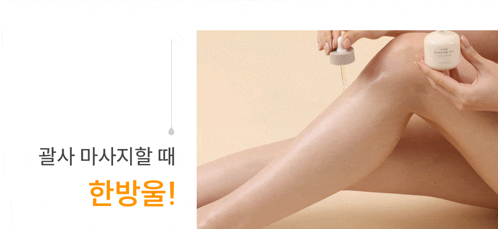 한방울2