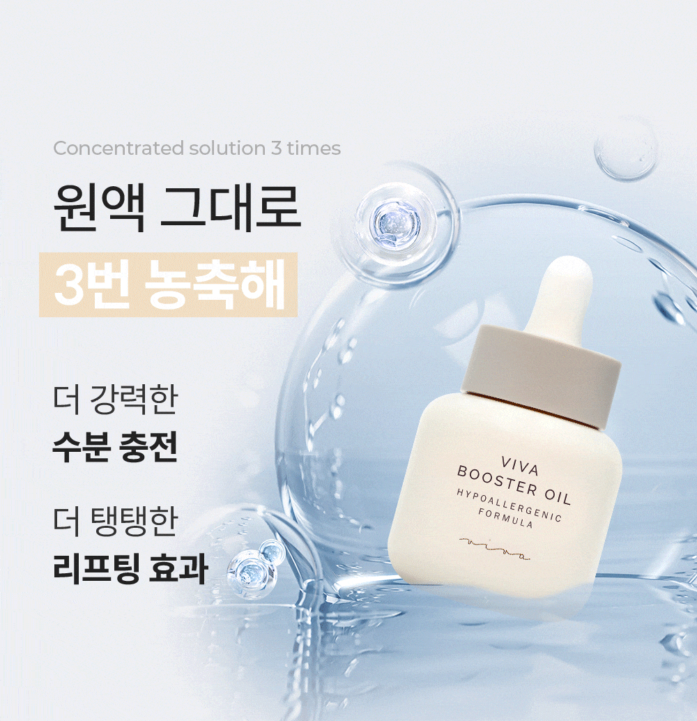 3번
