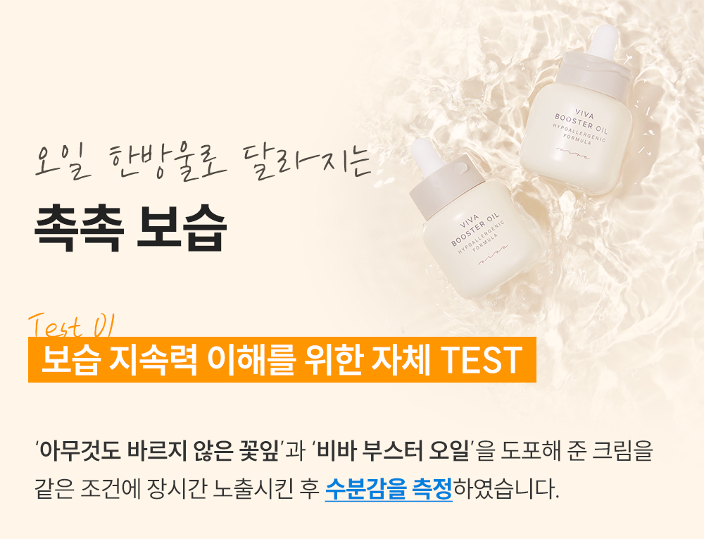 측정1