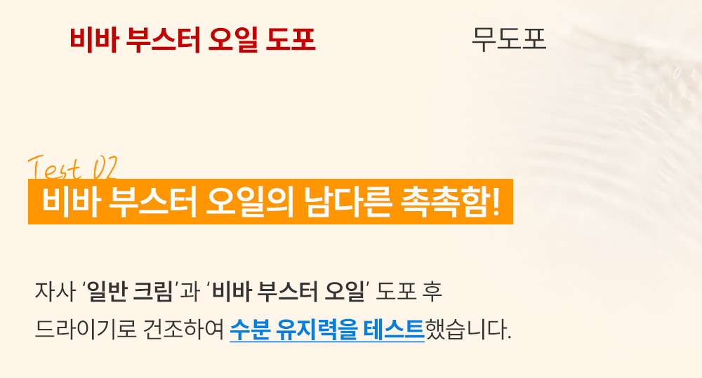 측정3