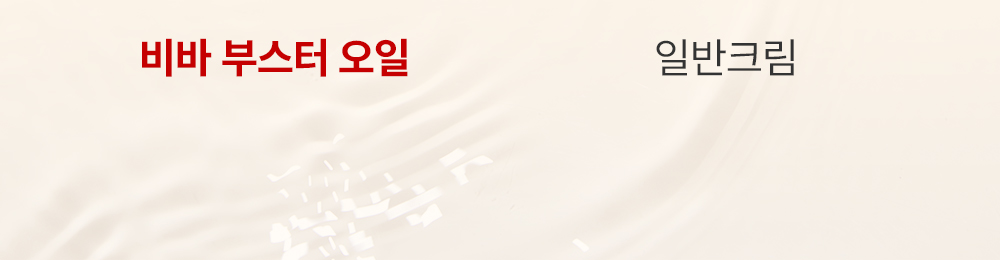 측정5