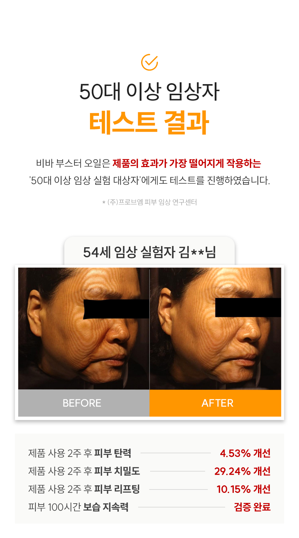 테스트1