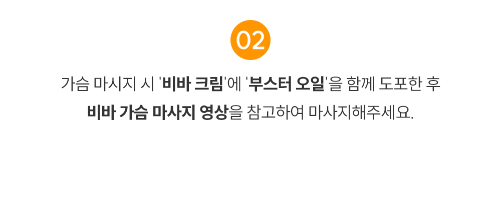 활용4