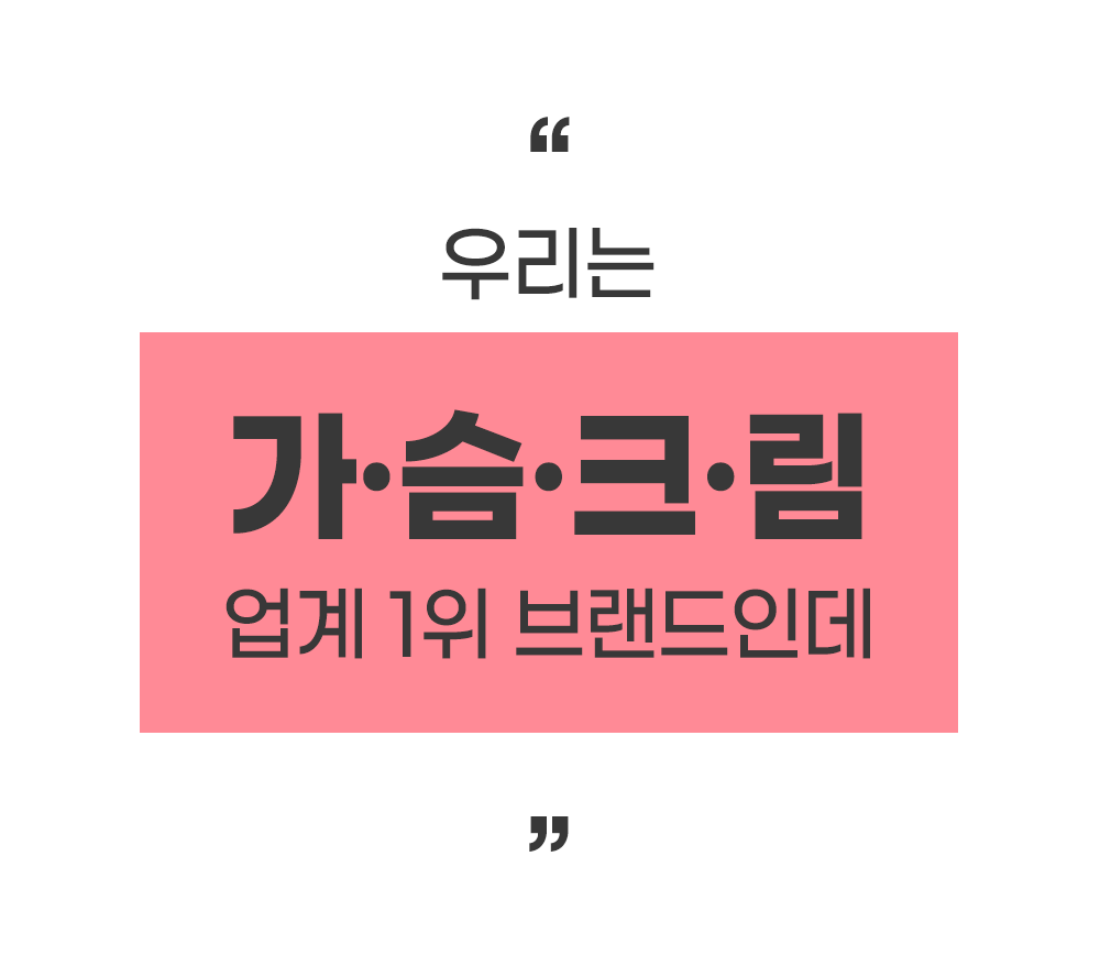 틴트230307