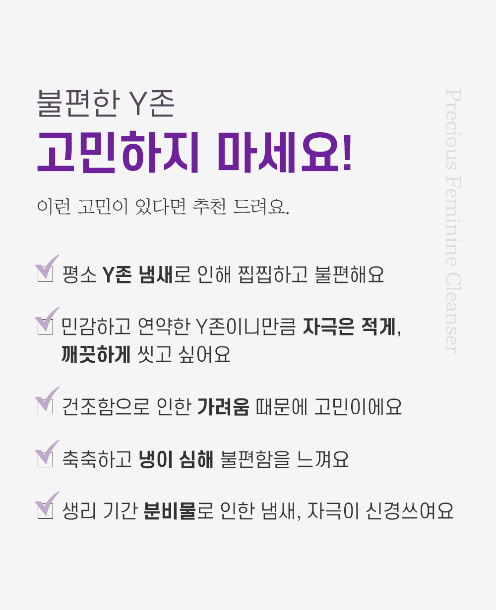 고민