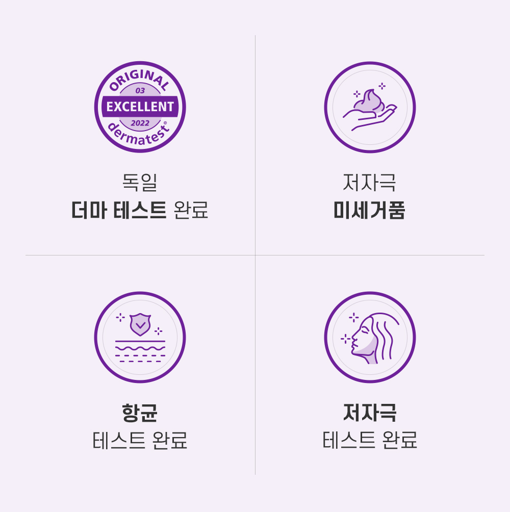 아이콘