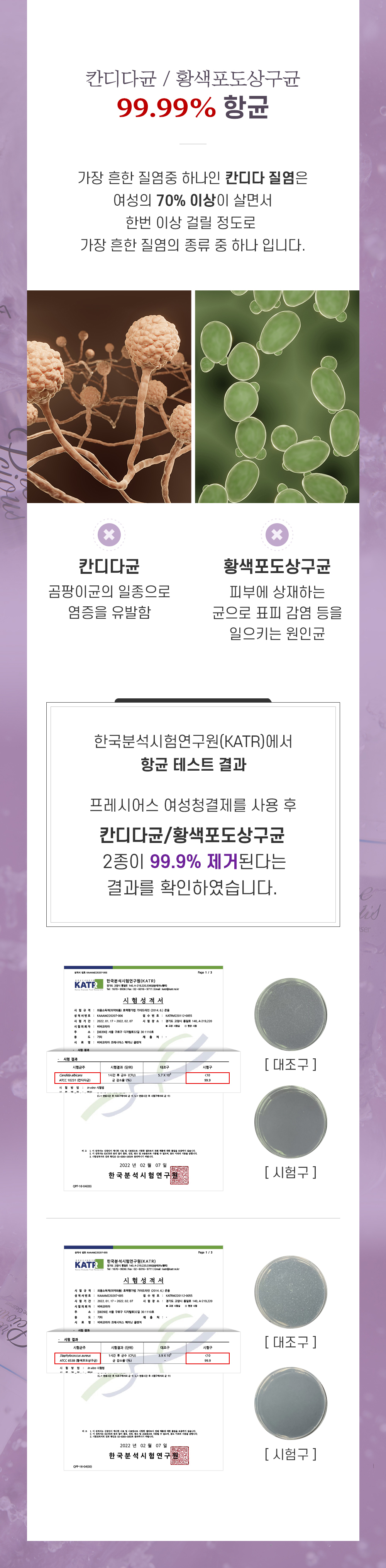 포인트2_1