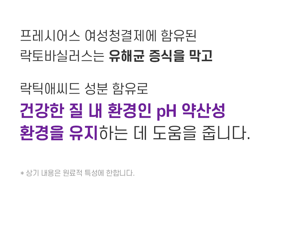 약산성_2
