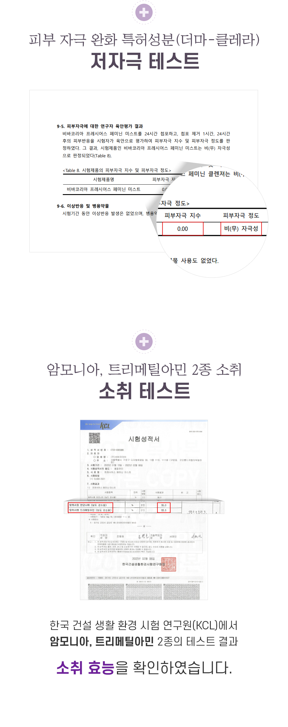 테스트_2