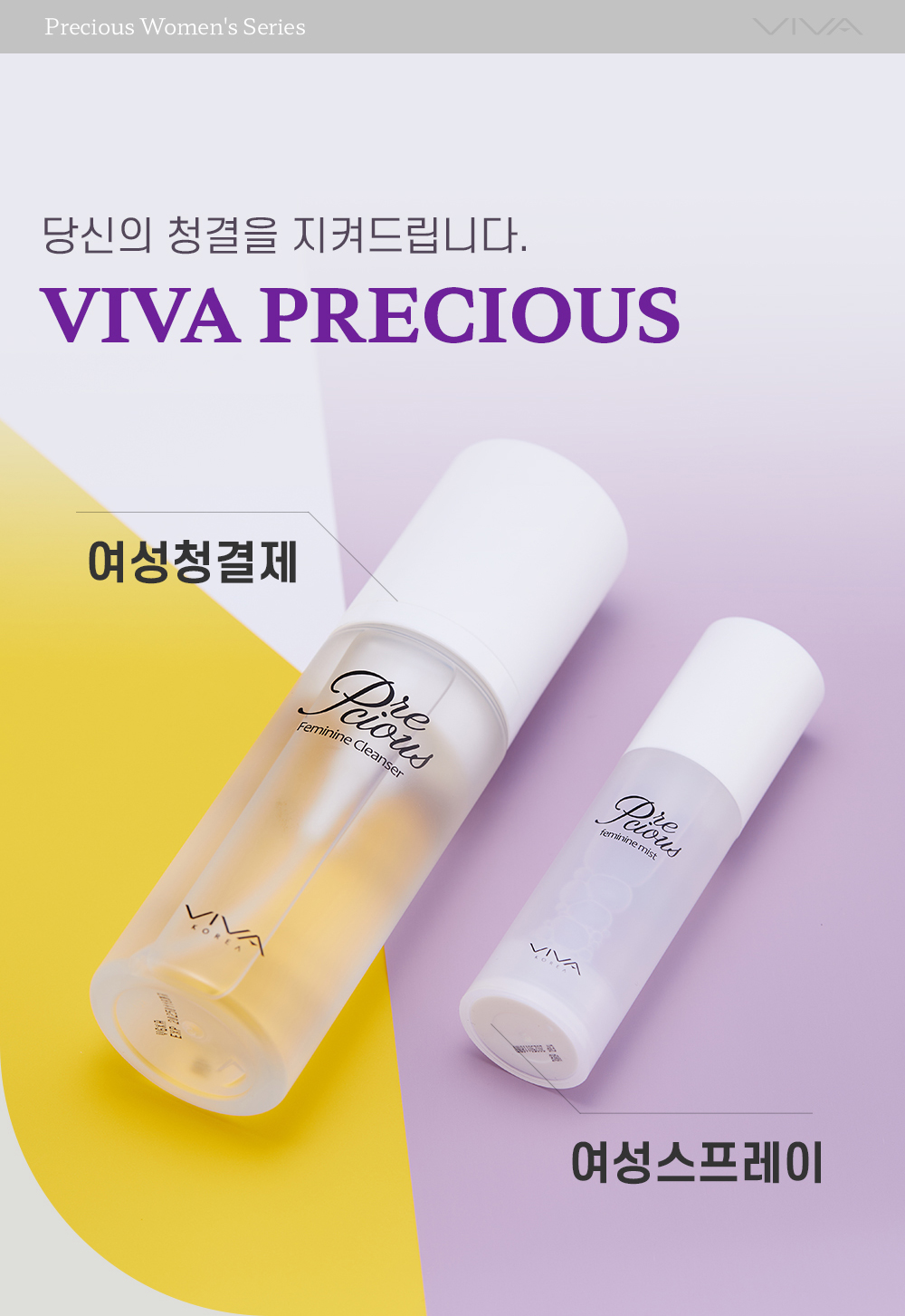 같이